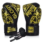 Боксерские перчаткиі Fairtex BGVG2 Velcro