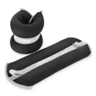 Утяжелители-манжеты для ног и рук PowerPlay PP-4349 Ankle/Wrist Weights черные 2 шт х 2 кг (PP_4349_Black_2)