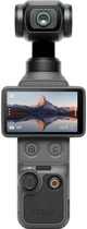 Экшн-камера DJI Osmo Pocket 4 Creator Combo (CP.OS.00000544.01)