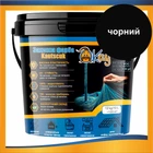 Гумова фарба універсальна OKAY Kautschuk 6 кг Чорна