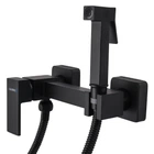 Змішувач гігієнічний Globus Lux Niagara GLN-5-106MIX-BB