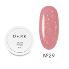 Гель моделирующий DARK Smart Builder Gel №29 15 мл