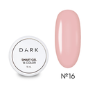 Гель моделирующий DARK smart builder gel №16 персиково-розовый 15 мл