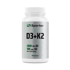 Вітамін D3 та K2 Sporter D3 + K2, 60 капсул