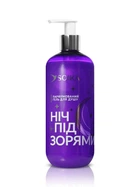 Парфумований гель для душу «Ніч під зорями» Soika