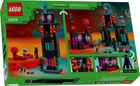 Конструктор LEGO Minecraft Вежа Кінцевого міста 867 деталей (21279)