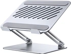 Підставка для ноутбука Ugreen LP966 17.3" Sliver (UGR-95187)