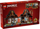 Конструктор LEGO Ninjago «Кузница с четырьмя видами оружия» к 15-летию серии 1259 деталей (71858)