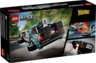 Конструктор LEGO «Машина часу» з фільму «Назад у майбутнє» 357 деталей (77256)