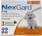 Жувальні таблетки Nexgard для собак вагою від 2 до 4 кг (3 шт.)