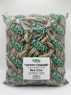 Анчоус королівський сушений, 500 г
