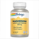 Магний Solaray Magnesium 200 мг, 100 веганских капсул.