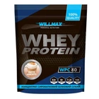 Протеин Willmax Whey Protein 80