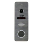 Виклична панель SEVEN CP-7504 FHD silver