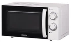 Мікрохвильова піч Ardesto GO-S725W (GO-S725W)