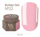 Гель для наращивания Valeri Builder Gel №022 15 мл