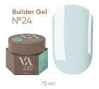 Гель для наращивания Valeri Builder Gel №024 15 мл
