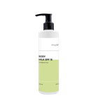 Молочко для тела SPF15 Aloe&Green Tea Epilax 250мл