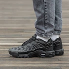 Кросівки чоловічі Air Max Tn Plus Drift All Black 41 (1925-950601)