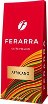 Кава в зернах Ferarra Africano 1 кг