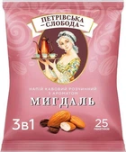 Кавовий напій кава розчинна "Петрівська Слобода" Мигдаль 3 в 1 25 саше по 18 г