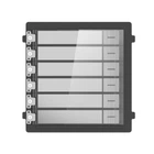 Расширительный модуль на 6 абонентов DS-KD-KK/S