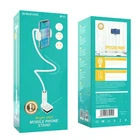 Тримач настільний BOROFONE BH23 Bright shell mobile phone білий