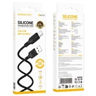 Кабель BOROFONE BX113 Lenny Silicone for Type-C 3A/3m чорний