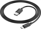 Кабель Hoco X88 Gratified charging data cable for Type-C Black (6931474783349)