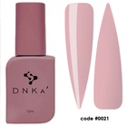 Акригель жидкий DNKa №0021 Choco 12 мл