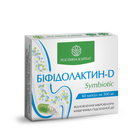 Натуральна добавка Рослина Карпат Біфідолактін-D symbiotic 60 кап