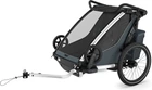 Детская коляска Thule Chariot Cross 2 Double (Dark Slate) 10201035 (TH 10201035)