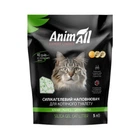 Наповнювач силікагелевий AnimAll Зелений смарагд, 5 л
