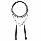 Скакалка VNK Plastic Black (3067_60175)