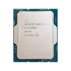 Процесор INTEL Core i7-12700KF (12C(8P+4E)(/20T, 3.6GHz, 25MB, LGA1700) Tray (CM8071504553829)