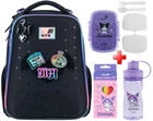 Рюкзак школьный каркасный Kite Monster High MH26-531M подарок ланчбокс, бутылка и карандаши (на рост ребенка 130-145 см)