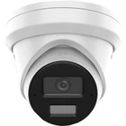 IP видеокамера Hikvision DS-2CD2343G2-LI2U 4МП (2.8мм)