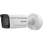 IP відеокамера Hikvision iDS-2CD7A26G0/P-IZHS (C) 2МП (2.8-12мм) ANPR