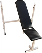 Скамья Newt ProGym со стойкой для штанги (NE-SK-0678)