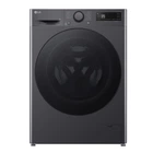 Пральна машина автомат LG F2Y5FS5J