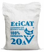 Наполнитель для кошек силикагелевый Eticat 20.0L (8,4кг) ECO