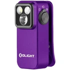 Фонарь Olight Oclip Pro purple