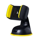 Автодержатель HOCO CA5 Suction магнитный жёлтый ABS-пластик для панели 360°