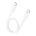PD Кабель HOCO X96 Hyper 60W fast charging data cable Type-C to Type-C(L=0.25M) White