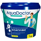 Коагулянт для басейну AquaDoctor FL 1 кг в гранулах