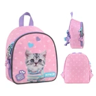 Рюкзак школьный Kite Education teens SP26-538XXS Studio Pets