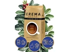 Кава в зернах AMBASSADOR 1кг Vending Crema Gusto пакет