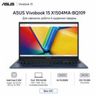 Ноутбук 15.6" Asus VivoBook 15 X1504MA-BQ109 Intel Core 5 320 16GB 512GB SSD Intel Graphics DOS Quiet Blue (90NB17I1-M005A0)