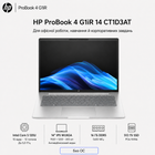 Ноутбук 14" HP ProBook 4 G1iR 14 Intel Core 5 120U 16GB 512GB SSD Intel Graphics DOS Pike Silver (CT1D3AT)
