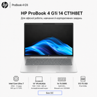Ноутбук 14" HP ProBook 4 G1i 14 Intel Core Ultra 7 255U 16GB 512GB SSD Intel Graphics DOS Pike Silver (CT1H8ET)